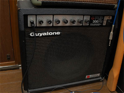 Guitar Amp